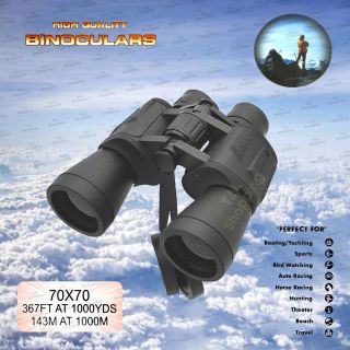 กล้องส่องทางไกล 70×70 BINOCULARS