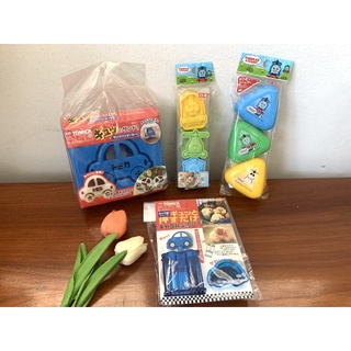 ✨สินค้ามือหนึ่ง✨ อุปกรณ์ทำอาหาร Tomica/Thomas (นำเข้าจากญี่ปุ่น🇯🇵)