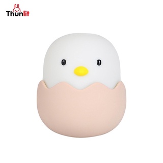 ๑Thunlit โคมไฟ รูปลูกเจี๊ยบ โคมไฟกลางคืน LED ปรับสีได้ ชาร์จUSB ไฟกลางคืนน่ารัก ตกเเต่งห้อง