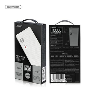 Remax RPP-88  Power bank แบตเตอรี่สำรอง 10000mAh ของแท้100%