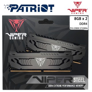 Patriot 16GB (2x8GB) DDR4 Viper Steel 3733MHz CL17  Kit