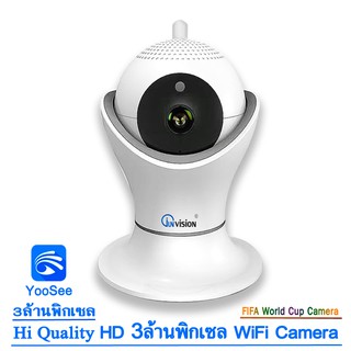 ราคาYooSeeFC-3MP กล้องวงจรปิด มีภาษาไทย 3ล้านพิกเซลHD3mp Wifi Wirless IP camera 3M Megepixel กล้องรักษาความปลอดภั