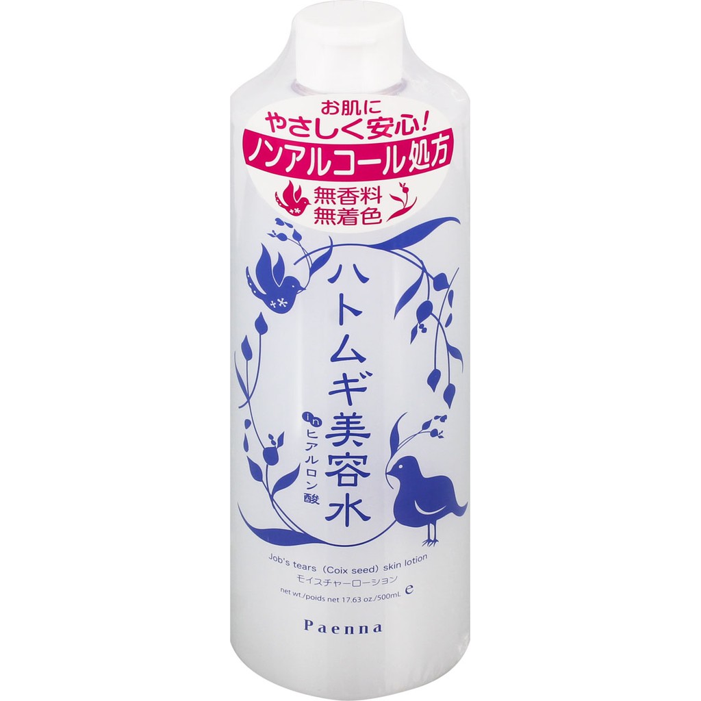 PAENNA JOB'S TEARS (COIX SEED) SKIN LOTION 500 มล. พาเอ็นน่า โลชั่นน้ำตบ บำรุงผิว เพิ่มความชุ่มชื้น