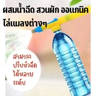 Diatomacrous Earth ดืนเบา สีขาวUSAแท้(DB-400) ชนิด ออแกนิค 100% Food grade กำจัดแมลงโดยวิธีธรรมชาติ