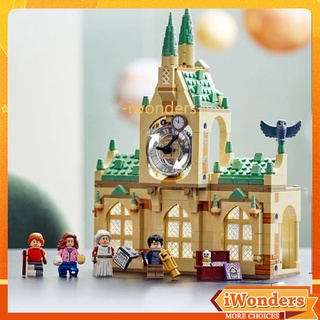 Hogwarts ของเล่นบล็อกตัวต่อ รูปปีกโรงพยาบาล Harry Magical Adventures MOC-76398