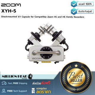 ZOOM : XYH-5 by Millionhead (Shockmounted XY Capsule สำหรับใช้งานกับ Handy Recorders ของ Zoom รุ่น H6 และ H5)