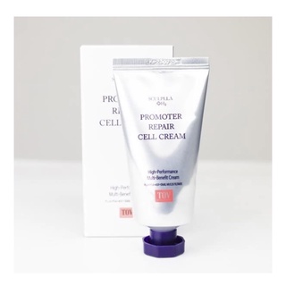 SCULPLLA H2 Promoter Repair Cell Moisturizer 50ml พร้อมค่ะ