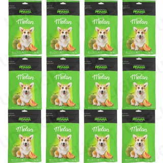 ขนมสุนัข Prama Stick รสเมลอน 70กรัม (12 ห่อ) PRAMA Dog Treat Melon Dog Snack 70g (12 bags)