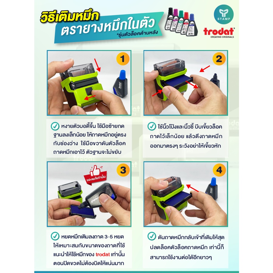 รูปภาพ 5