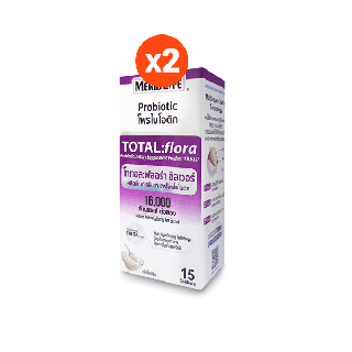 (หมดอายุปลายปี 20232) 2 กล่อง (ม่วง) TOTAL:flora Probiotic MeridLife โททอล:ฟลอร่า โพรไบโอติก เมอริดไลฟ์ ขับถ่าย ท้องผูก