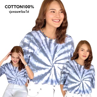 เสื้อมัดย้อมสีสด UNISEX | TIE DYE T-SHIRT | ผ้า Cotton100% - KT92 - เทาจืดมะตอย