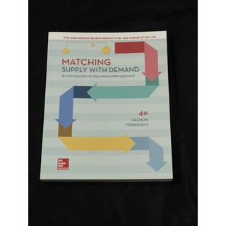 [Sale!! มือ1] หนังสือ Matching Supply with Demand - Cachon Terwiesch