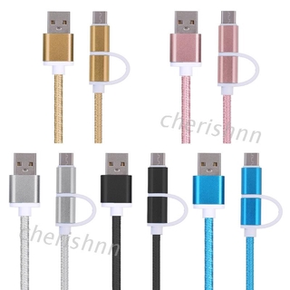 Chin 2 in 1 สายชาร์จ USB 2.0 ตัวผู้ เป็น USB 3.1 Type C และ Micro USB สานเร็ว