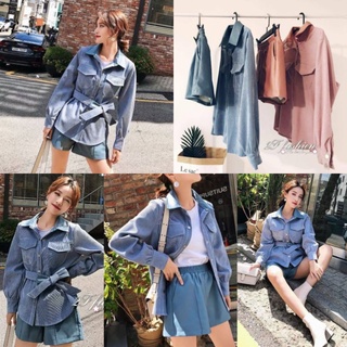 ชุดเซ็ต 2 ชิ้น เสื้อเชิ้ตแขนยาวผ้าลูกฟูก+กางเกงหนังเนื้อนิ่ม