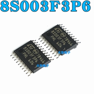 5pcs STM8S003F3P6 อุปกรณ์เสริม Stm8S003F3P6 Tsop - 20 Stm 8 S 003 Stm8S003F3P6Tr 8S 003 F 3P6