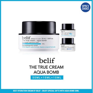 [โปรโมชั่น] Belif THE TRUE CREAM - AQUA BOMB 50 มล. + 10 มล. + 10 มล.