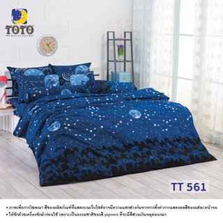 TOTO ผ้านวมขนาด 6ฟุต(ไม่รวมผ้าปู) ลายTT561