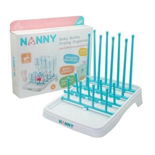 ที่คว่ำขวดนมแบบพับได้ ขนาดใหญ่ size L คว่ำขวดนมได้ถึง 16 ขวด- Nanny Baby Bottle Drying แบรนด์ NANNY - N215 ที่คว่ำขวดนม