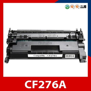 หมึกพิมพ์เทียบเท่า HP CF276A รุ่น 76A  มีสินค้าพร้อมส่ง