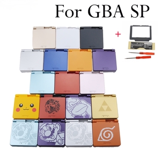 เคส พร้อมปุ่มไขควง สําหรับ Nintendo Gameboy Advance SP GBA SP