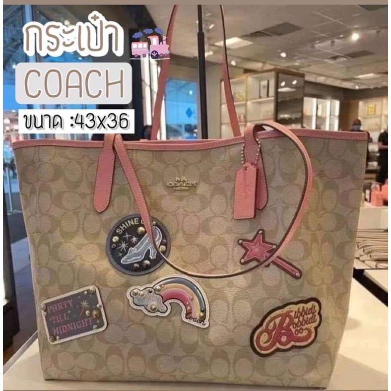 #พร้อมส่ง #พร้อมส่งไม่ต้องรอพรี กระเป๋าสะพาย Shopping Bag / Tote Bag Coach new collection Disney X Coach