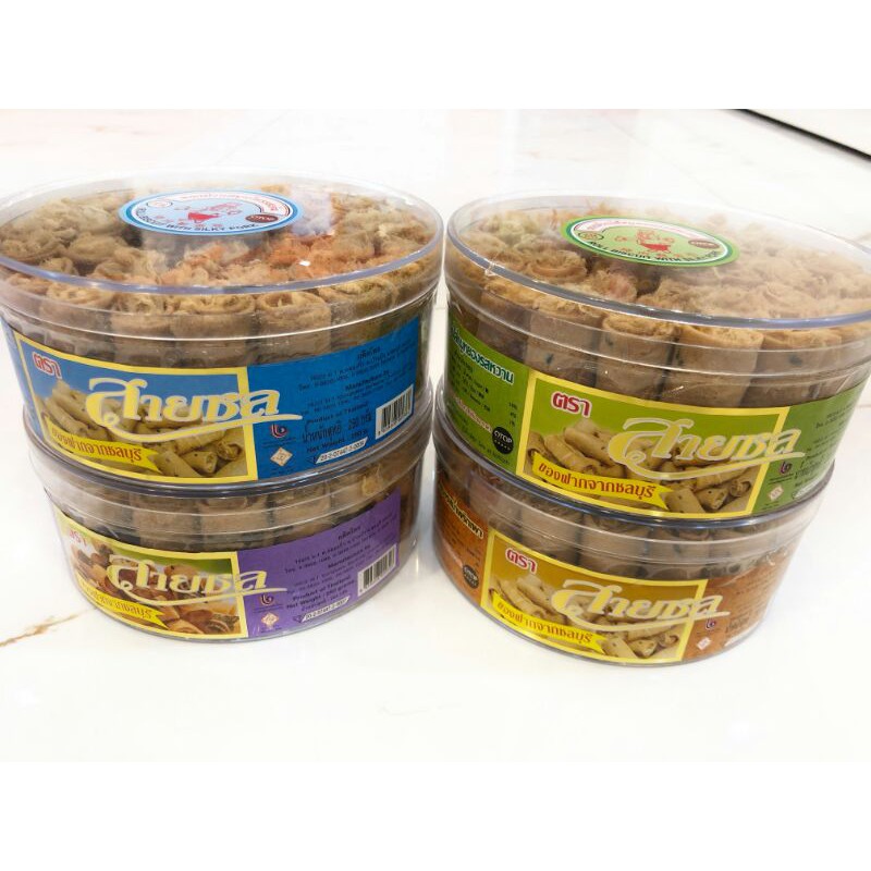 ทองม้วนหมูหยอง ตราสายชล รสหวาน เค็ม พริกเผา และสาหร่าย 1 กล่อง ปริมาณ 230-250 กรัม