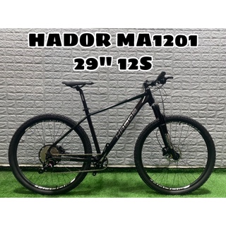 HADOR MA1201 29" 12S