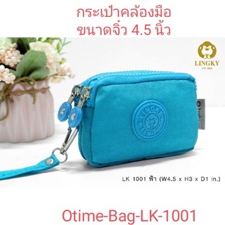 ⏲️ Otime-Bag กระเป๋าคล้องมือ ผ้าร่มซิปสี รุ่น LK-1001 ทรงนอน ขนาดจิ๋ว