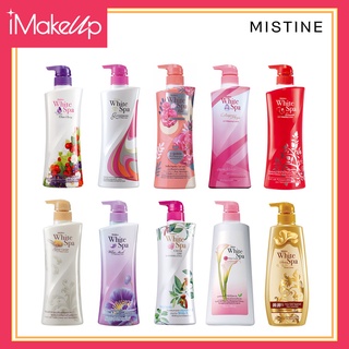 โลชั่นมิสทีน ไวท์สปา Mistine White Spa lotion 200,400ml