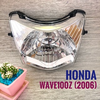 ชุดไฟหน้า HONDA  WAVE100Z (2006) , ฮอนด้า เวฟ 100 แซด (2006)  ไฟหน้า มอเตอร์ไซค์ 2004-072-00