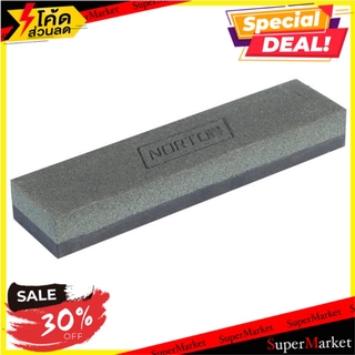 สุดพิเศษ!! หินลับมีด NORTON ช่างมืออาชีพ NORTON SHARPENING STONE กรรไกรตัดชิ้นงาน