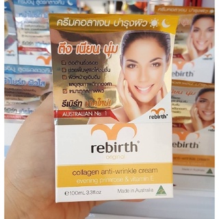 Rebirth Collagen Anti-Wrinkle Cream 100ml