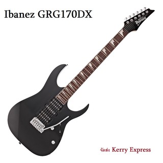 กีตาร์ไฟฟ้า Ibanez GRG170DX GIO แถมฟรีกระเป๋า