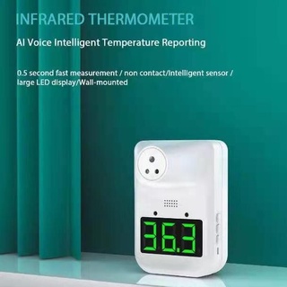 *เทอร์โมมิเตอร์อินฟราเรด เครื่องวัดไข้ Infred thermometer es-t09