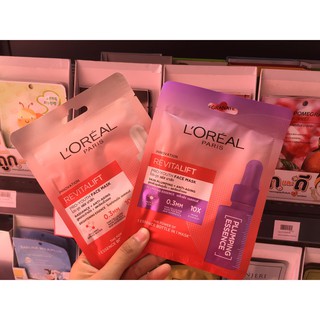 Loreal Paris Revitalift Pro-Youth Face Mask 30g ของแท้100%พร้อมส่ง