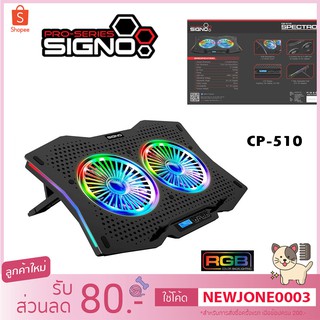 SIGNO CP-510 SPECTRO RGB Gaming Cooling Pad พัดลมโน๊ตบุ๊ค RGB