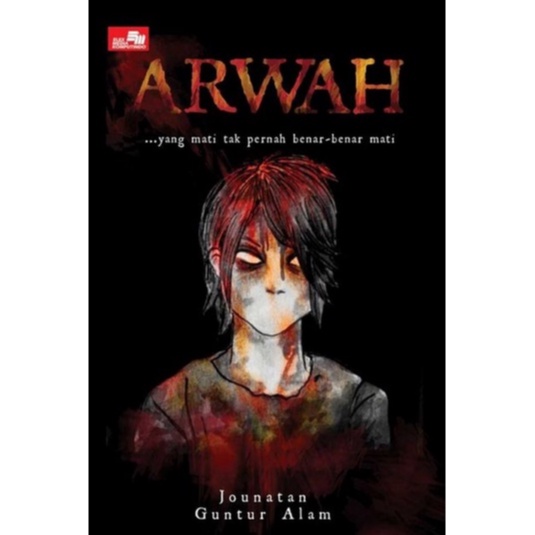 Gramedia Yogya - Arwah