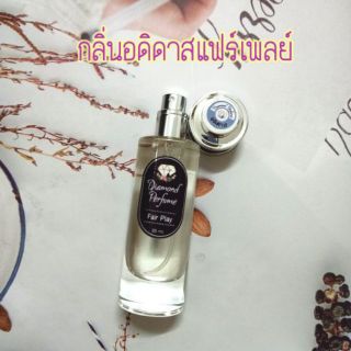 น้ำหอมกลิ่นอดิดาสแฟร์เพลย์ 35ml กลิ่นหอมสปอร์ต