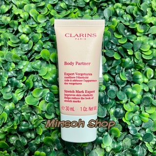 🔥พิเศษ🔥Clarins Body Partner Stretch Mark Expert 30ml.