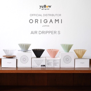 ORIGAMI - Dripper Air S Made in Japan | ดริปเปอร์ ดริปกาแฟ