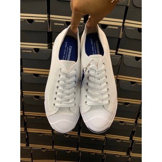 CONVERSE JACK PURCELL GREEN LABELRELAXING OX WHITE