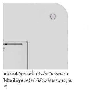 🧊 ICE COFFEE เครื่องชั่งดิจิตอล 3kg/0.1g ชั่งอาหาร กาแฟ ตาชั่งดิจิตอล เครื่องชั่งอาหาร ชั่งได้ทั้งกาแฟ ส่วนผสมต่างๆ