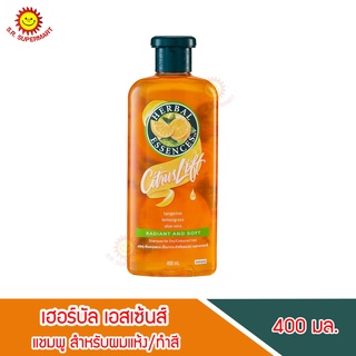 เฮอร์บัล เอสเซ้นส์ ซิตรัส ลิฟท์ เรเดียนท์ &amp; ซอฟท์ แชมพู (400 ml.)