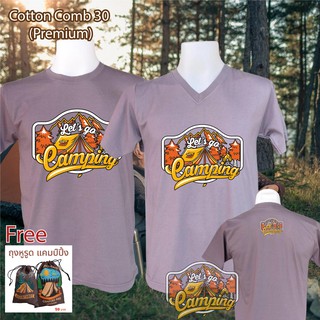 เสื้อยืด แคมป์ปิ้ง Camping ไปแคมป์ กางเต็นท์ เสื้อครอบครัว เที่ยว เกรด Cotton Comb 30 พรีเมี่ยม แบรนด์ IDEA T-SHIRTS