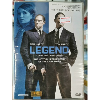 DVD : Legend (2015) อาชญากรแฝด แสบมหาประลัย " Tom Hardy, Emily Browning "