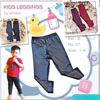 💕Kids leggings by WinKin Set B: No.01   สีเทาดำ