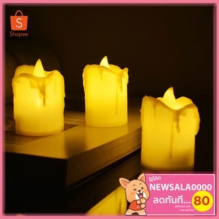 เทียน led candles เทียนใส่ถ่าน เทียนปลอม No. RP468 เทียนประดับ เทียนตกแต่ง เทียนสร้างบรรยากาศ เทียนอิเล็กทรอนิกส์ ตกแต่ง