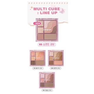 #พร้อมส่ง# Colorgram Multi Cube Palette 5 Colors