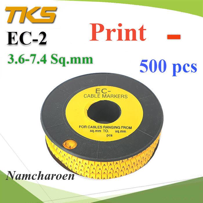 EC2-9Minus Cable marker EC2 Cab EC2-9Minus