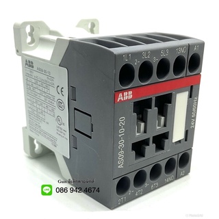 ABB รุ่นAS09-30-10-20 แมกเนติก 4คอนแทค 4NO คอนแทคละ22A คอย24VAC ของใหม่พร้อมส่ง มีสต๊อกที่🇹🇭🇹🇭